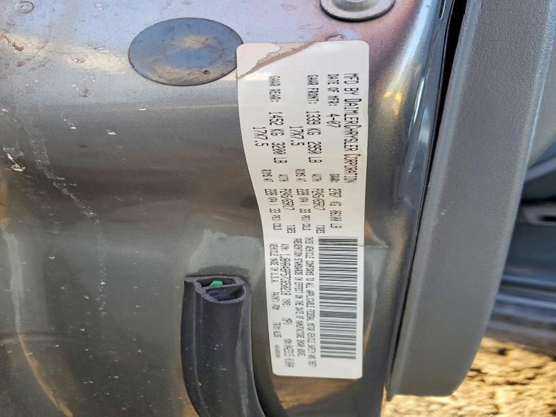 2007 Jeep Grand Cherokee Laredo