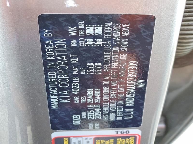 2024 KIA Soul gt Line