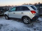 2009 Saturn Vue xe