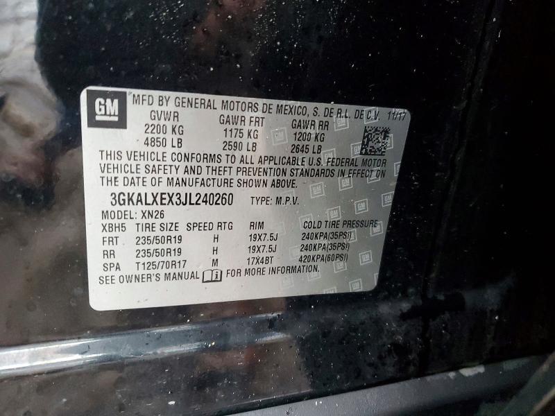 2018 GMC Terrain Denali