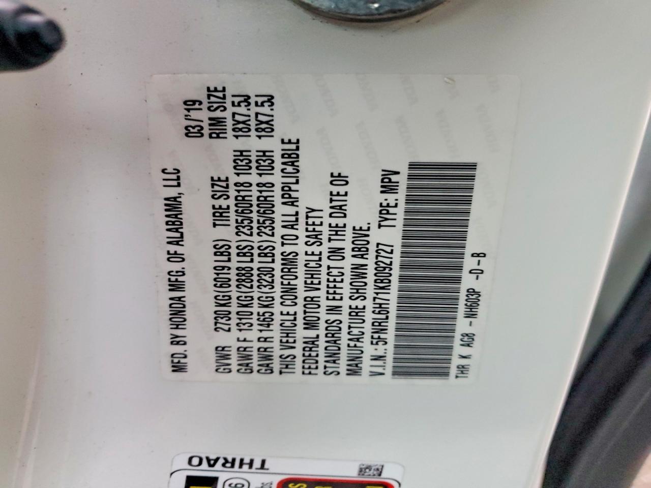 2019 Honda Odyssey exl