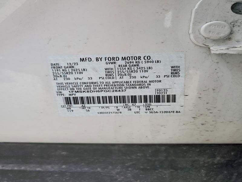 2023 Ford Explorer xlt