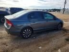2010 Honda Civic ex