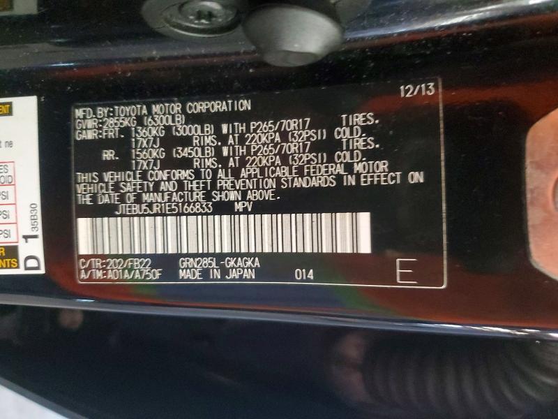 2014 Toyota 4runner SR5