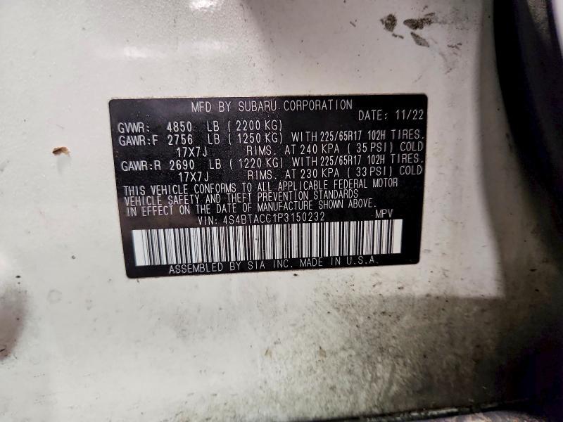 2023 Subaru Outback Premium