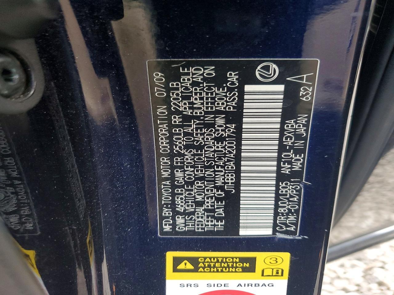 2010 Lexus Hs 250h