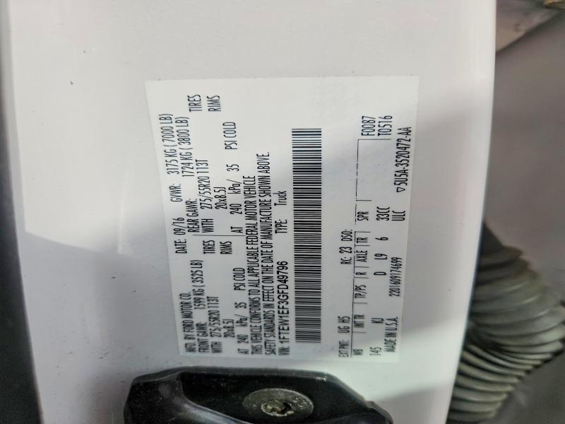 2016 Ford F150 Supercrew