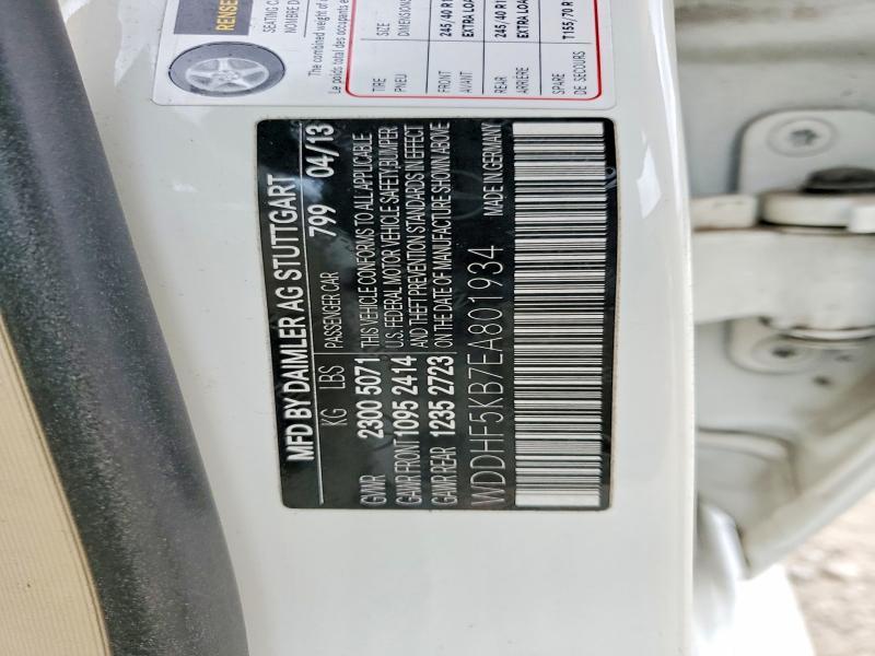 2014 Mercedes-Benz E 350