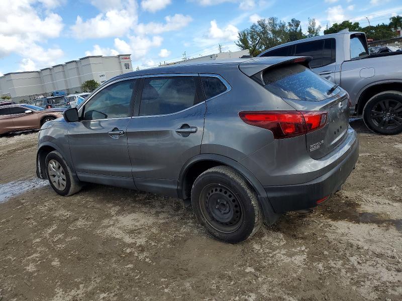 2017 Nissan Rogue Sport s