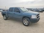 2008 Chevrolet Silverado C1500