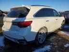 2018 Acura Mdx Advance
