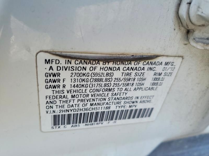 2012 Acura Mdx Technology