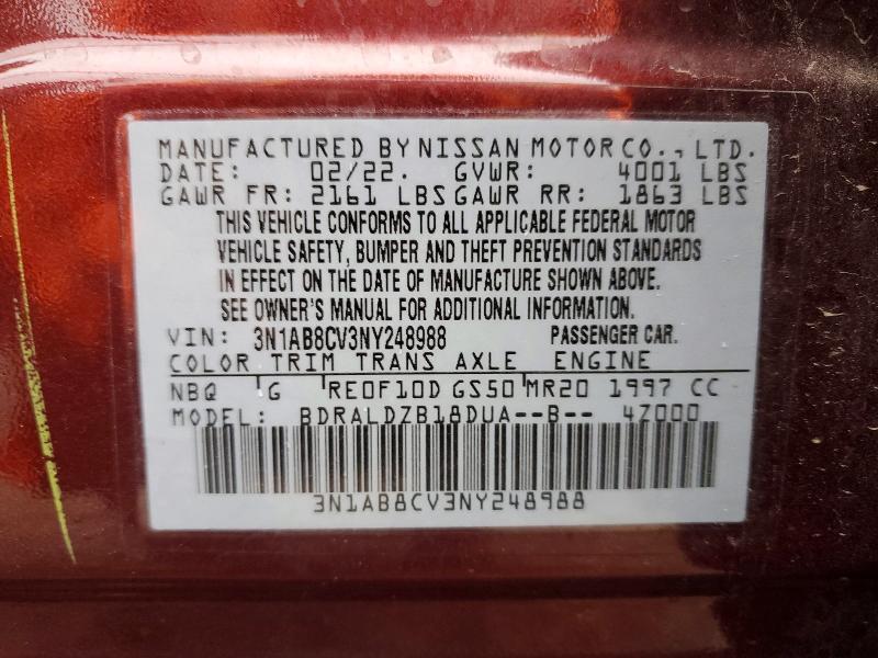 2022 Nissan Sentra sv