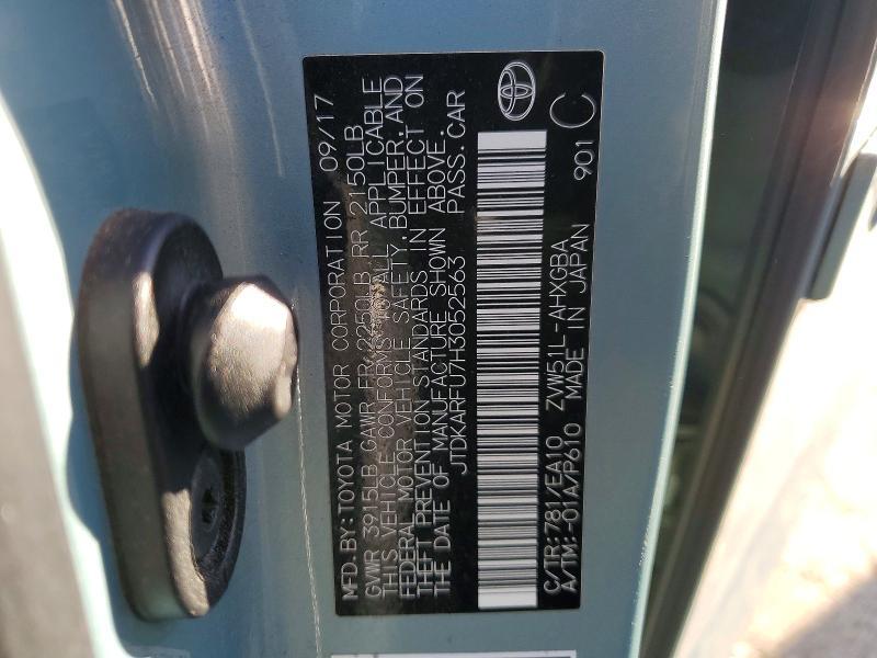 2017 Toyota Prius