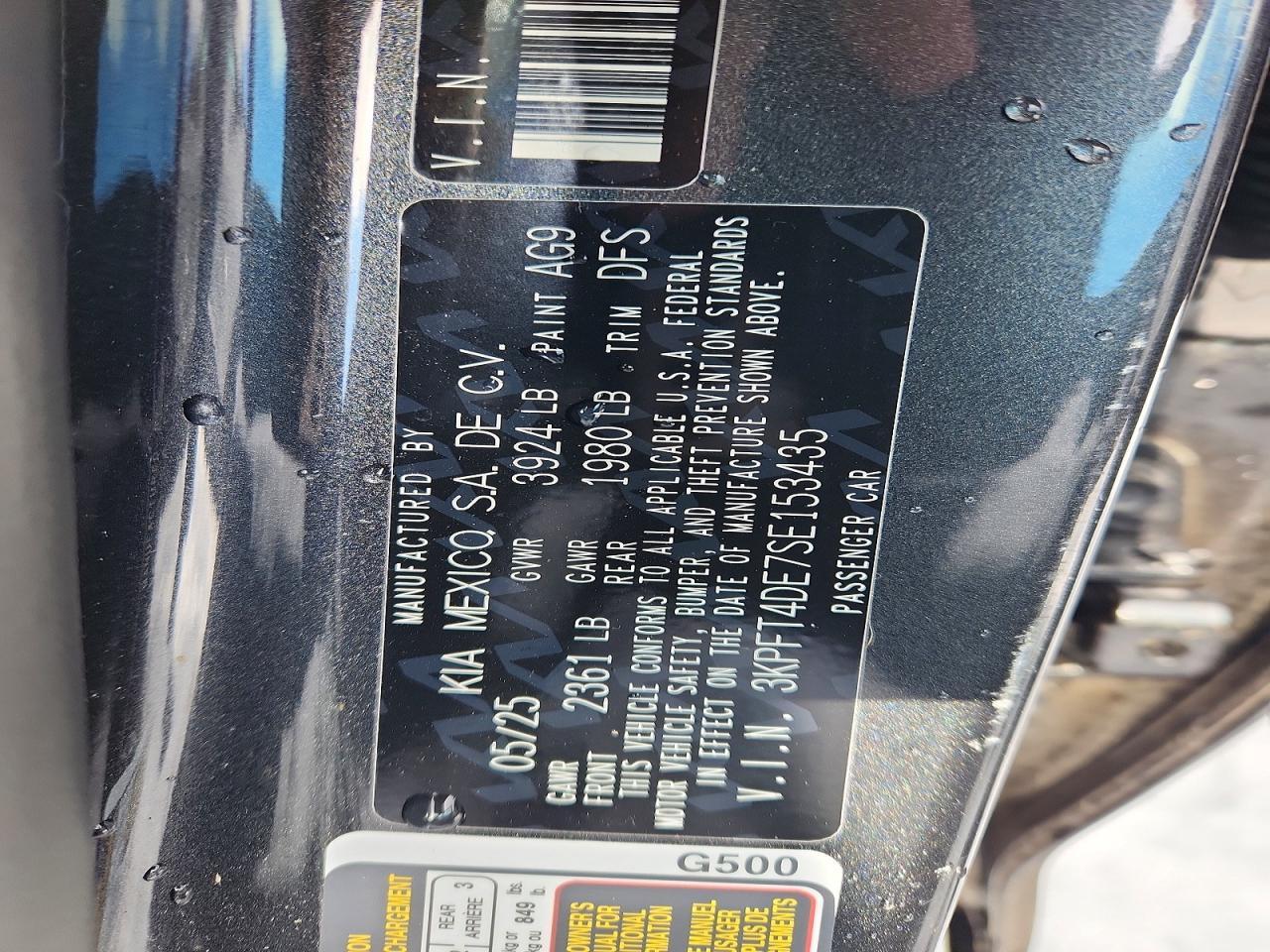 2025 KIA K4 lx