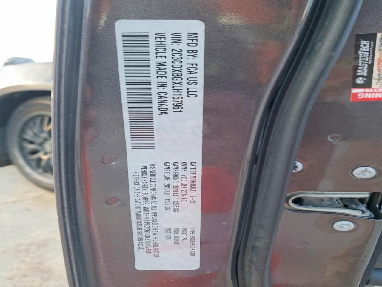 2020 Dodge Charger sxt