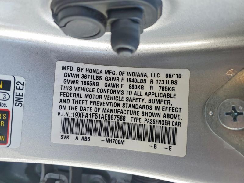 2010 Honda Civic lx