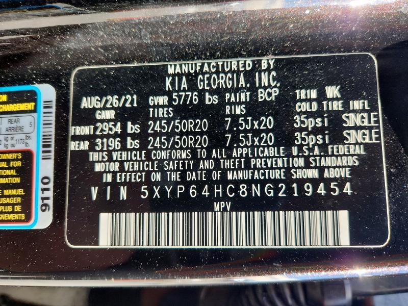 2022 KIA Telluride s