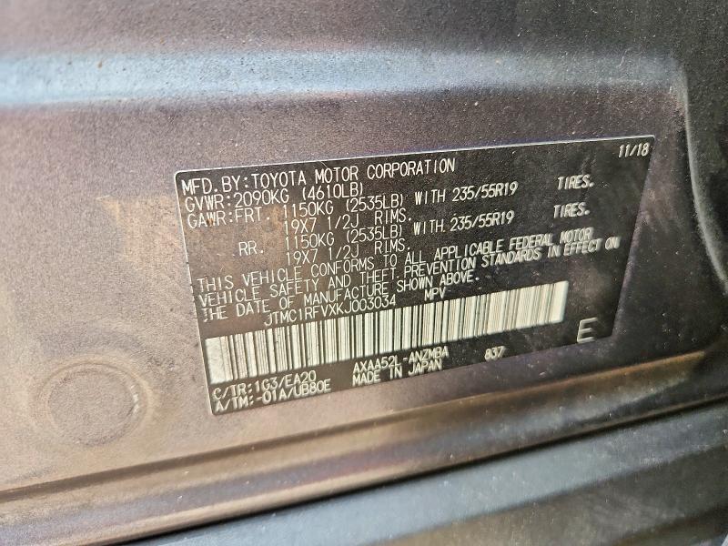 2019 Toyota Rav4 xle Premium