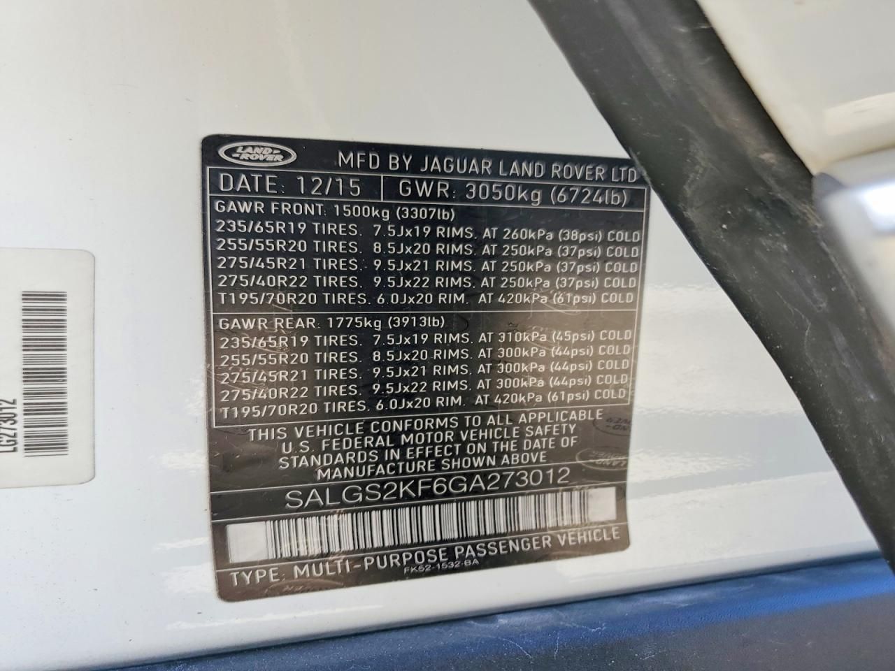 2016 Land Rover Range Rover hse