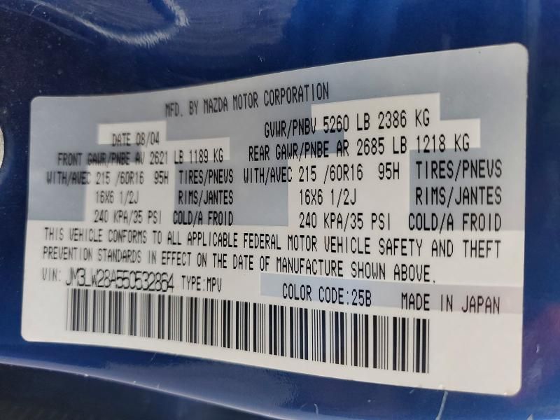 2005 Mazda Mpv Wagon