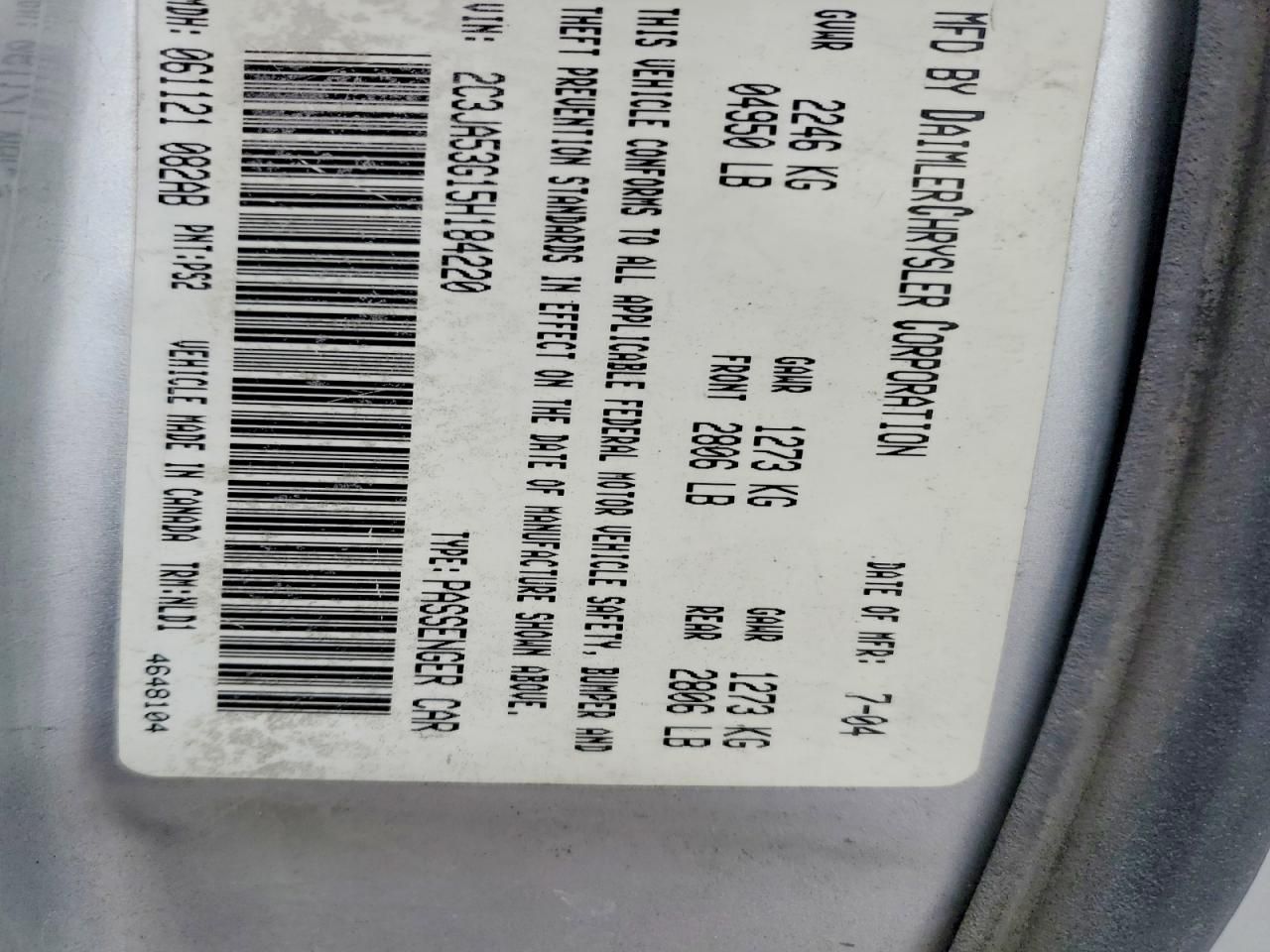 2005 Chrysler 300 Touring