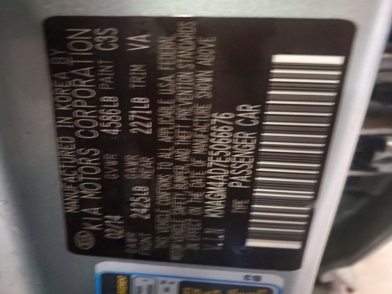 2014 KIA Optima Hybrid