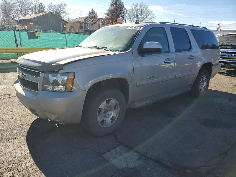2008 Chevrolet Suburban K1500 ls