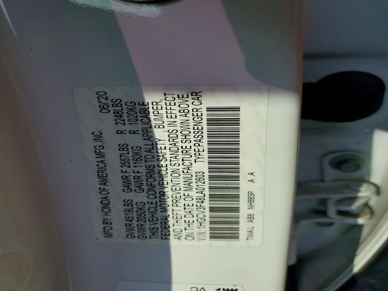 2020 Honda Accord Hybrid ex