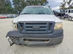 2006 Ford F150
