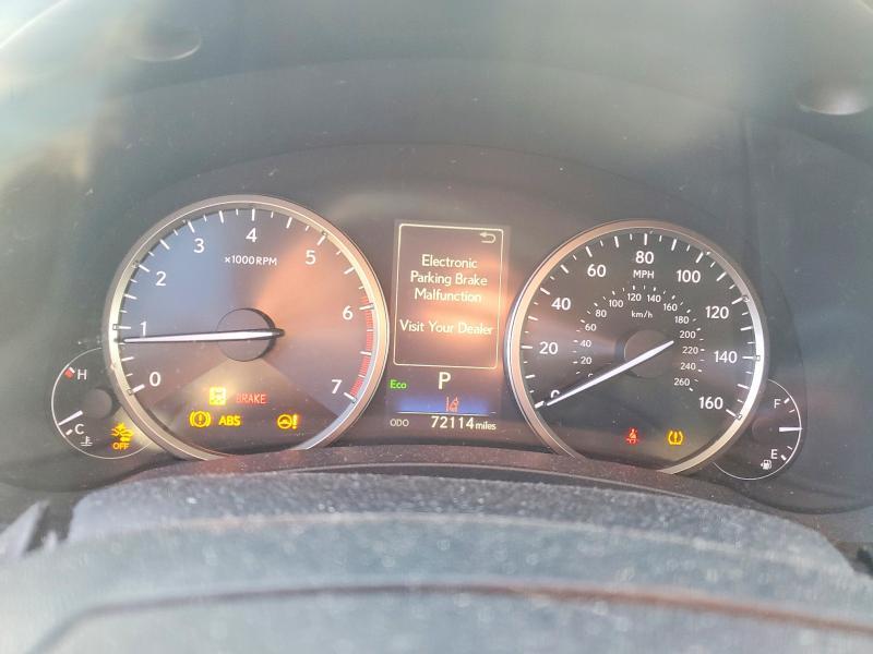 2020 Lexus Nx 300 fwd