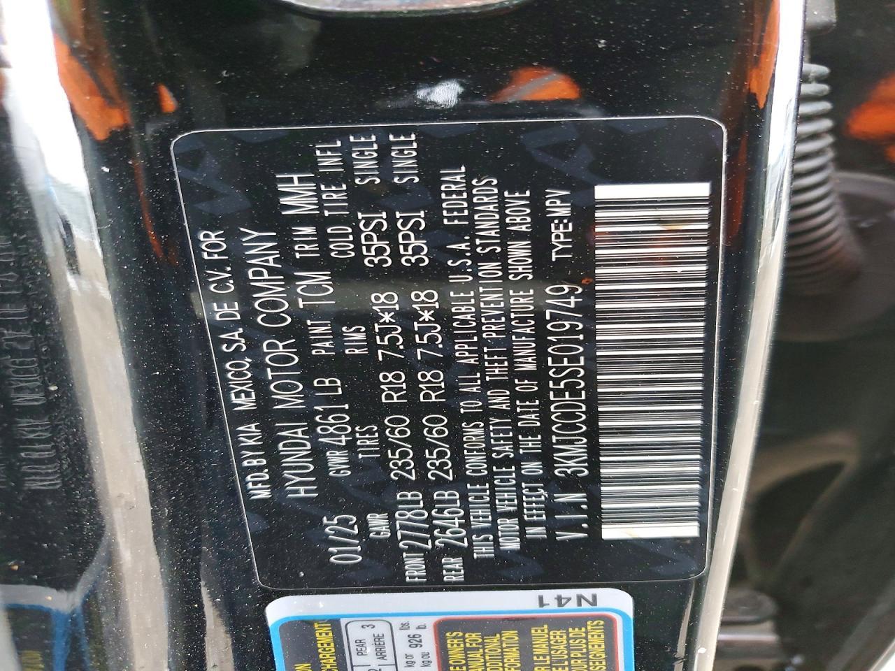 2025 Hyundai Tucson sel Convenience