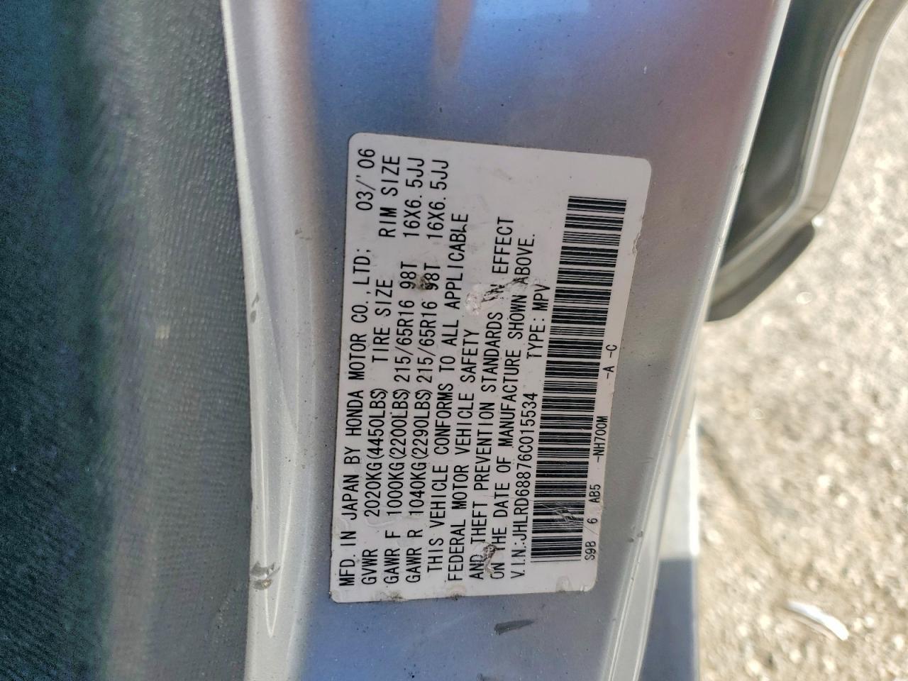 2006 Honda Cr-v ex