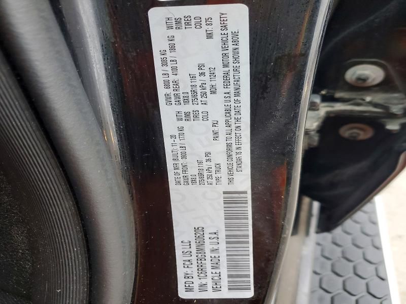 2021 Dodge Ram 1500 big Horn/lone Star