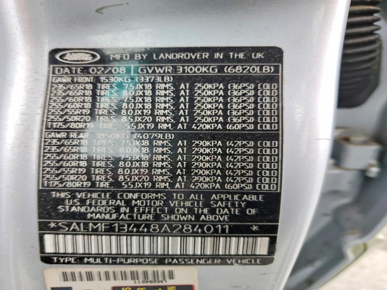 2008 Land Rover Range Rover Supercharged