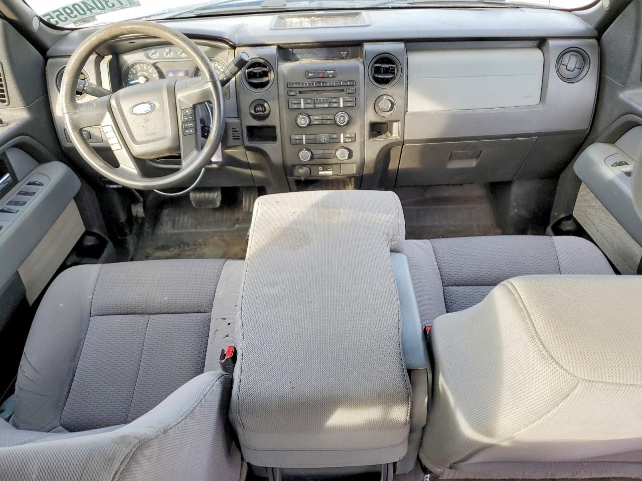 2013 Ford F150 Super Cab