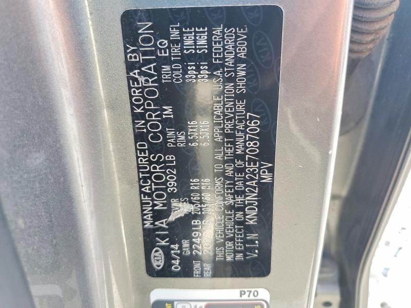 2014 KIA Soul