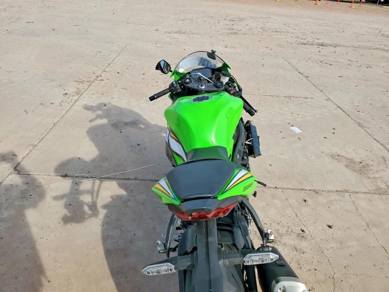 2025 Kawasaki ZX636 K