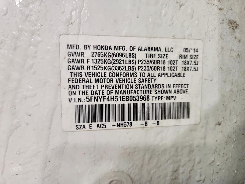 2014 Honda Pilot exl