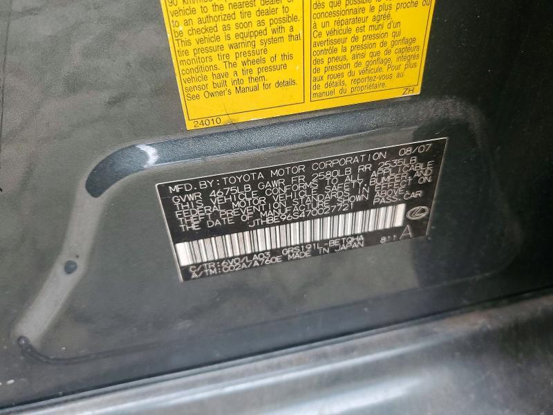 2007 Lexus Gs 350