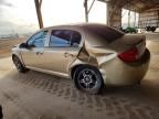 2006 Chevrolet Cobalt ls
