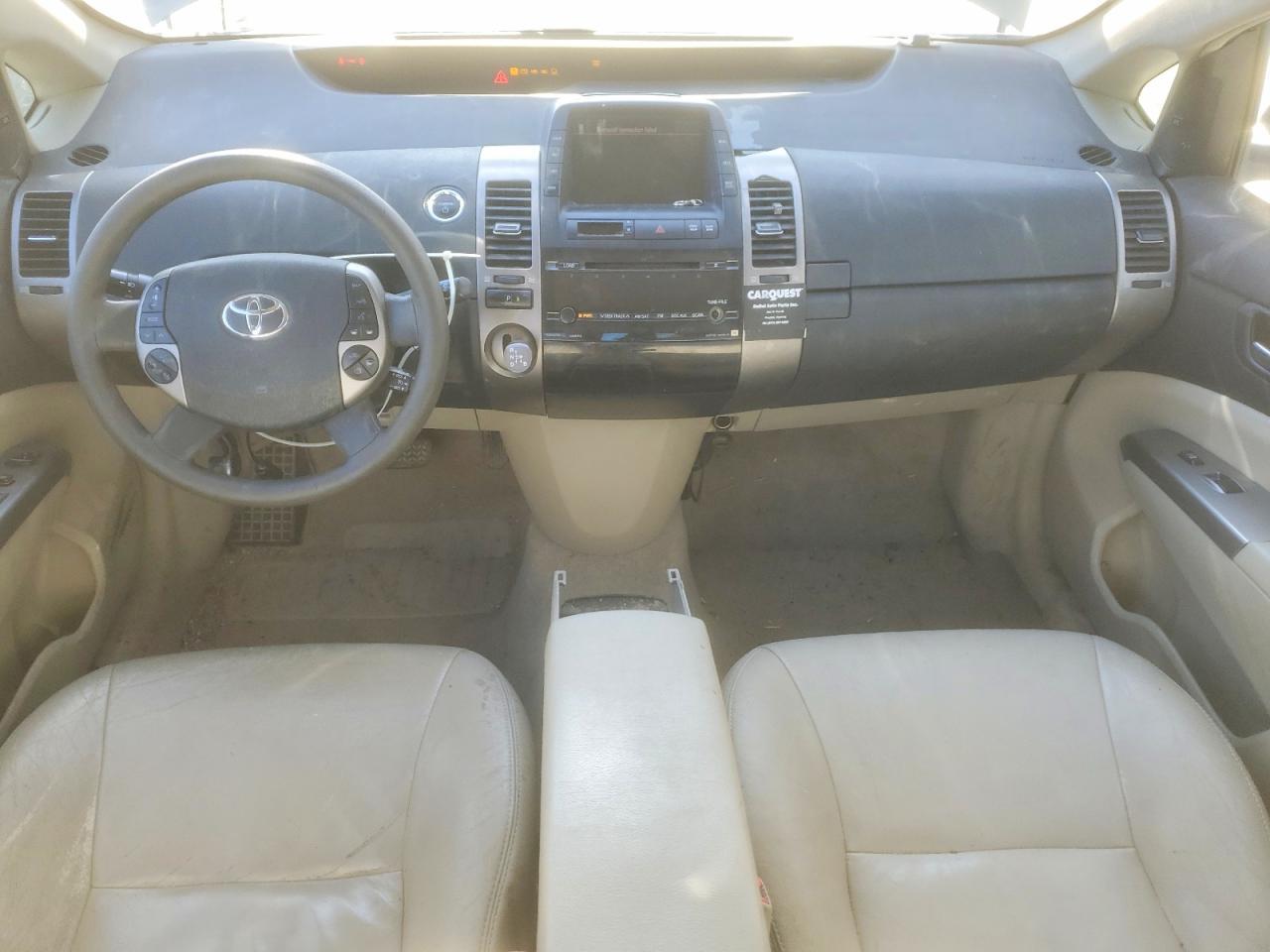2007 Toyota Prius