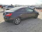 2011 Honda Civic ex