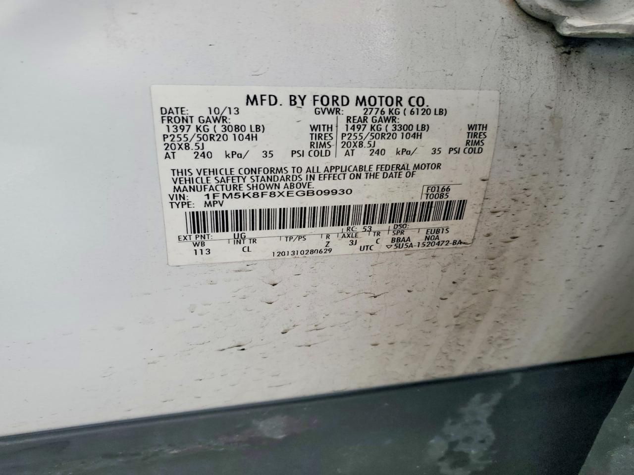 2014 Ford Explorer Limited