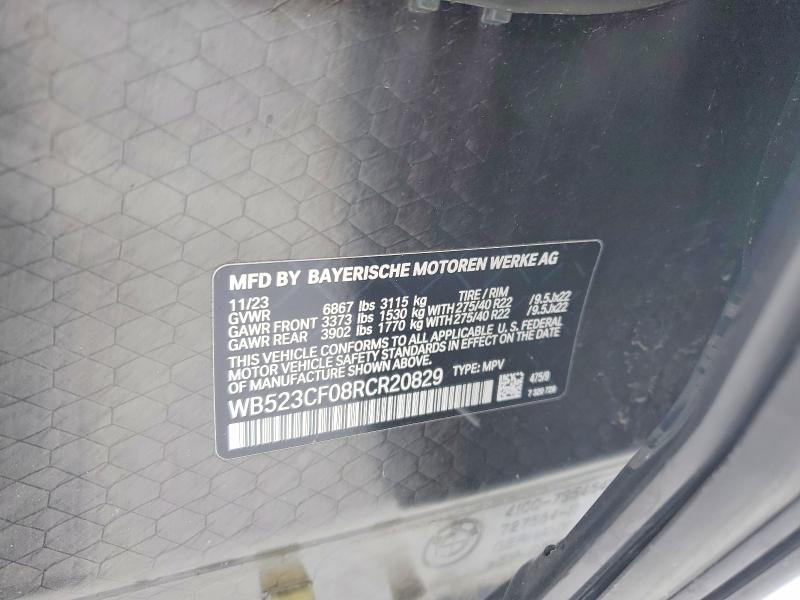 2024 BMW Ix Xdrive50