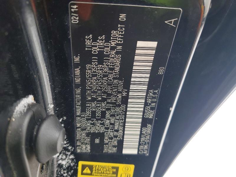 2014 Toyota Highlander Limited