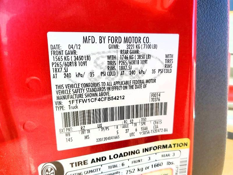 2012 Ford F150 Supercrew