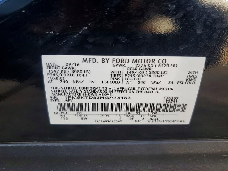 2017 Ford Explorer xlt