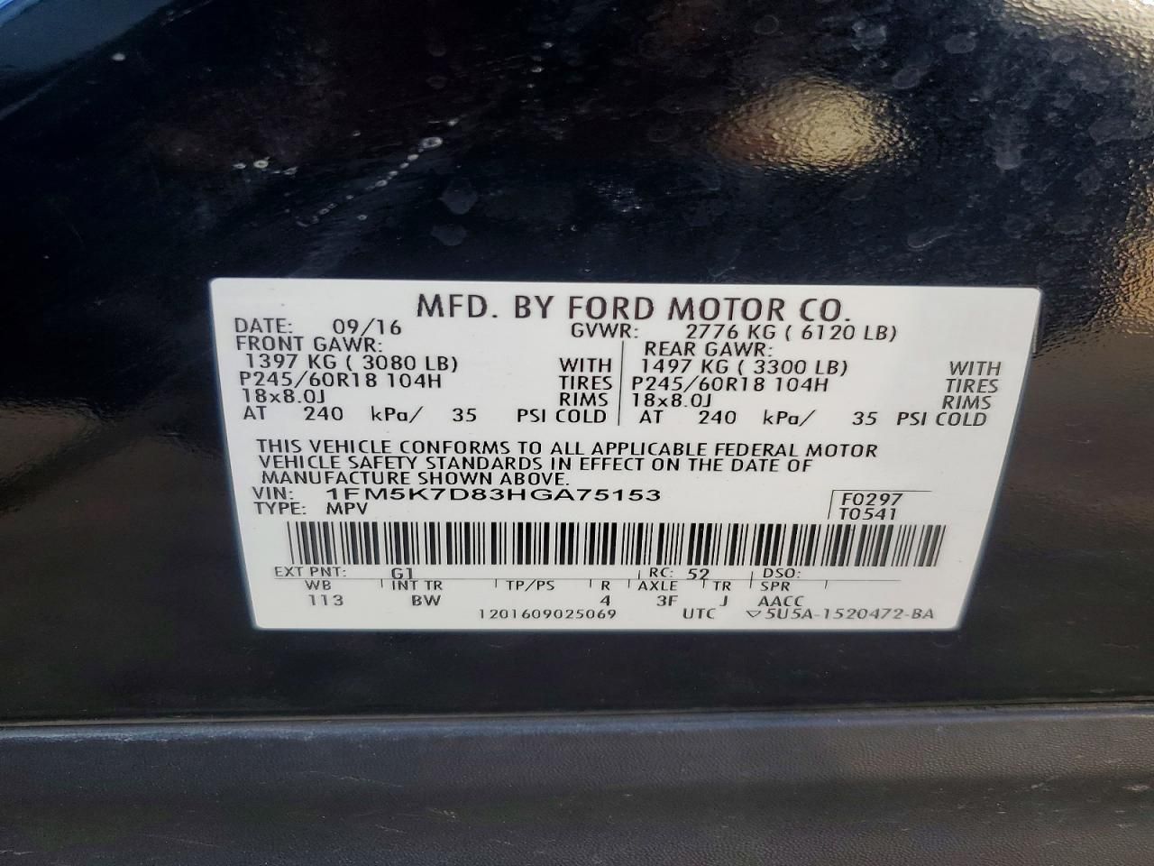 2017 Ford Explorer xlt