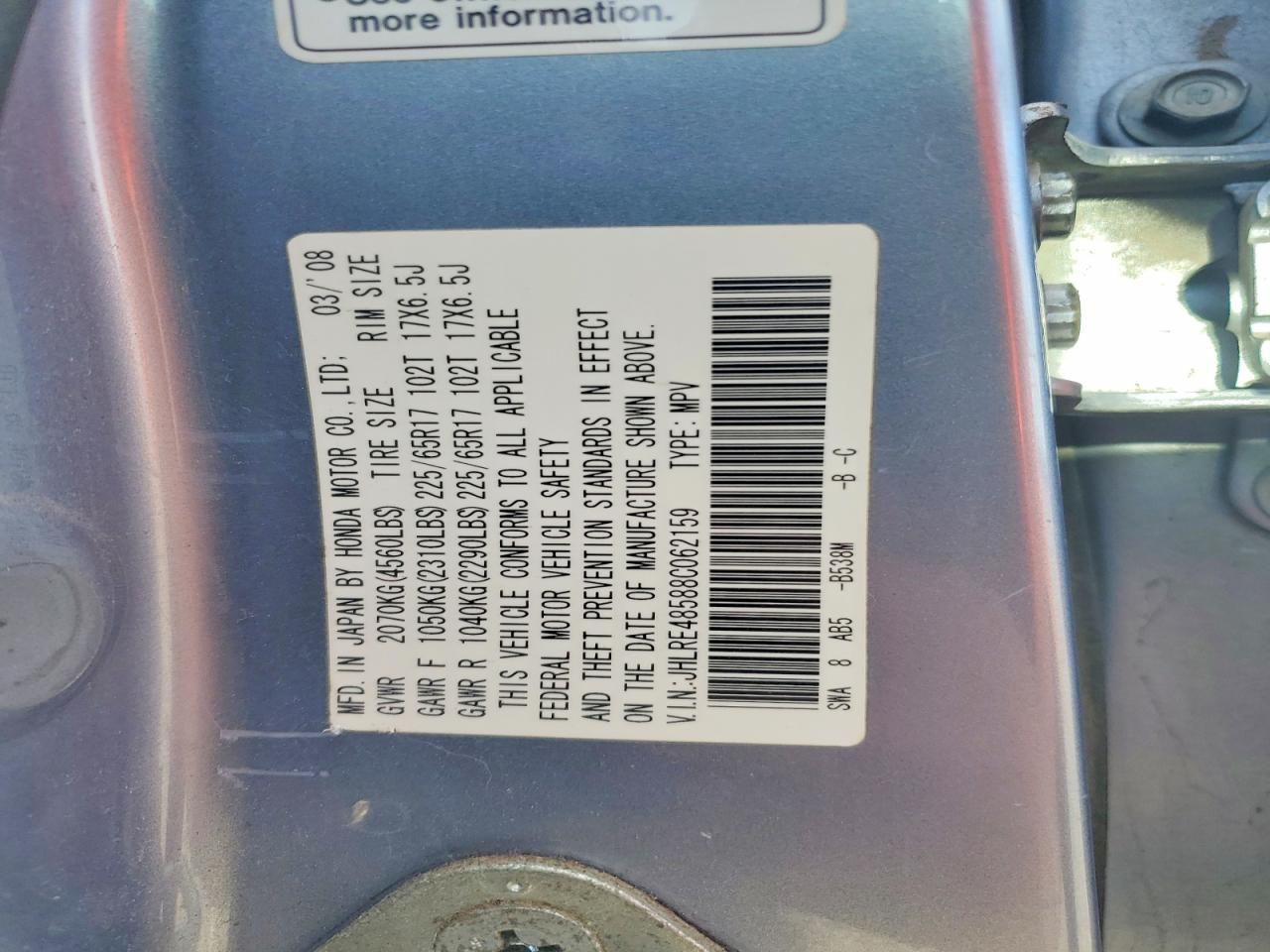 2008 Honda Cr-v ex
